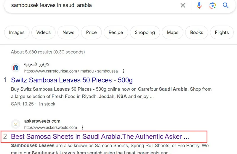Asker Sweets campaign screenshot 4